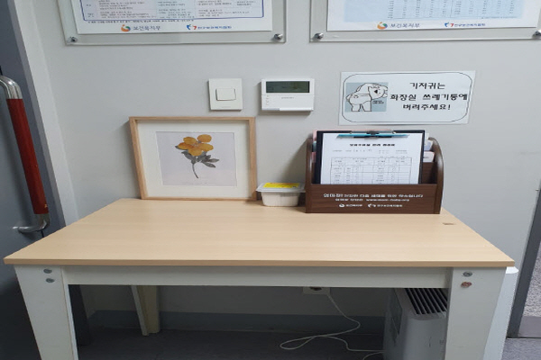 수유시설 사진3