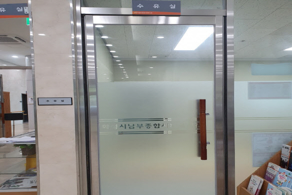 수유시설 대표사진(선택된사진)