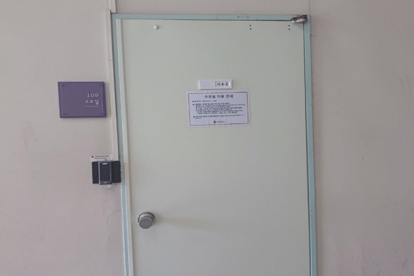 수유시설 대표사진(선택된사진)