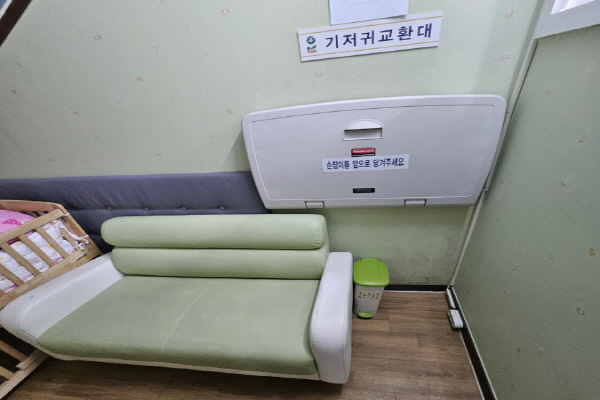 수유시설 사진3