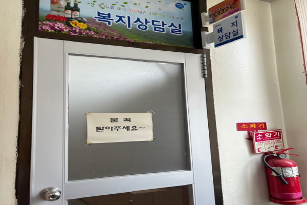 수유시설 대표사진(선택된사진)