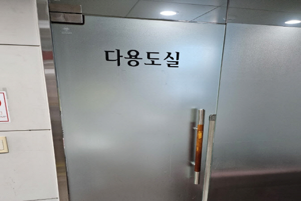 수유시설 대표사진(선택된사진)