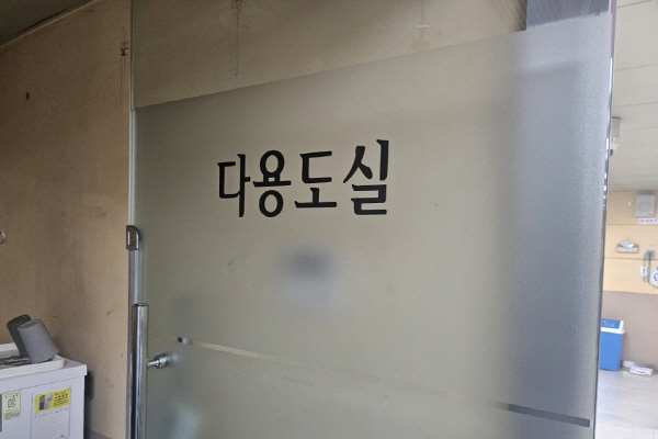 수유시설 대표사진(선택된사진)