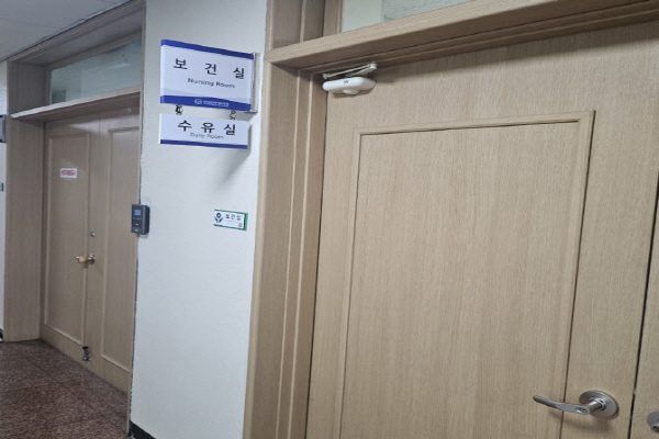 수유시설 대표사진(선택된사진)
