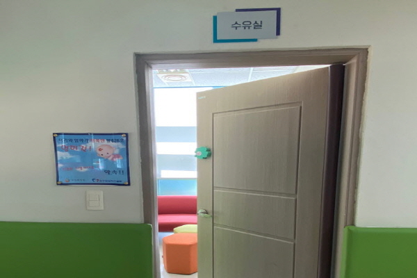 수유시설 대표사진(선택된사진)