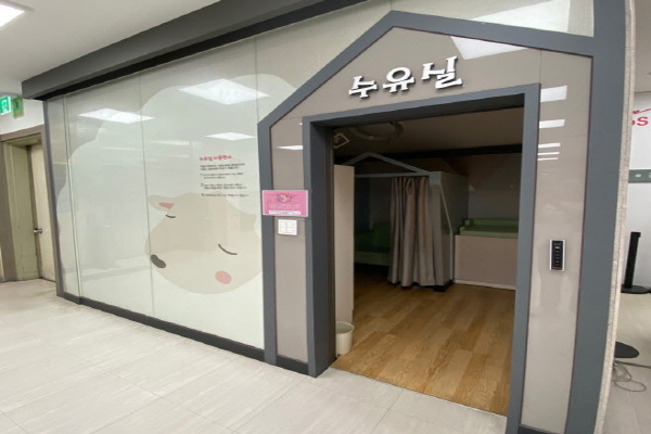수유시설 대표사진(선택된사진)