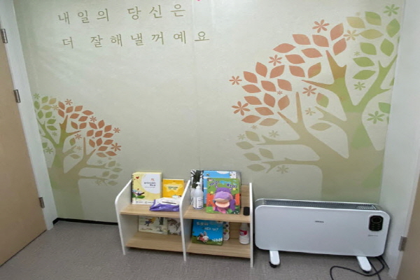 수유시설 사진4