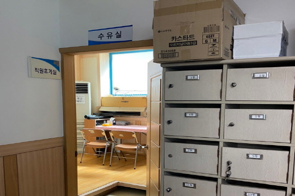 수유시설 대표사진(선택된사진)