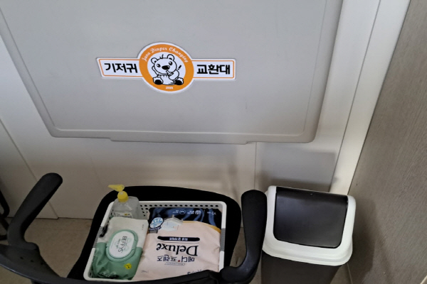 수유시설 사진3