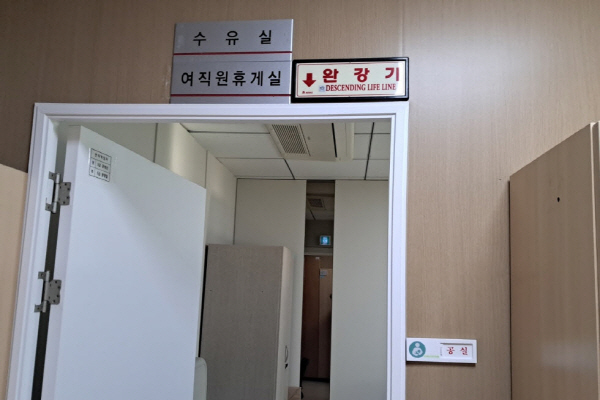 수유시설 대표사진(선택된사진)