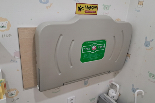 수유시설 사진4