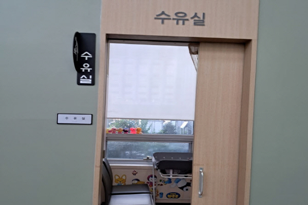 수유시설 대표사진(선택된사진)