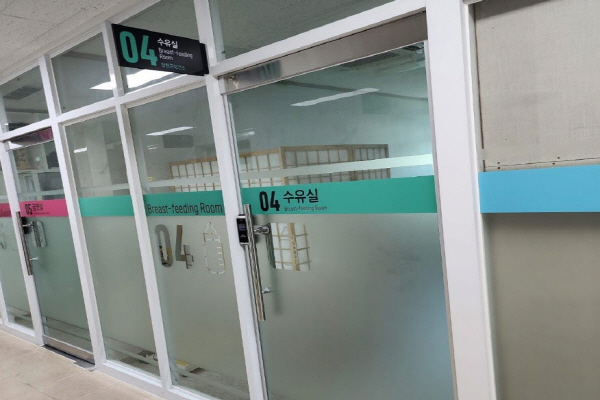 수유시설 대표사진(선택된사진)