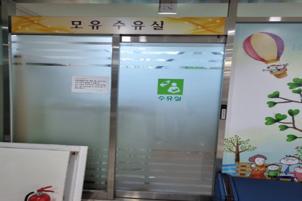 수유시설 대표사진(선택된사진)