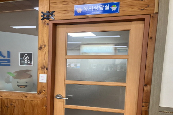 수유시설 대표사진(선택된사진)
