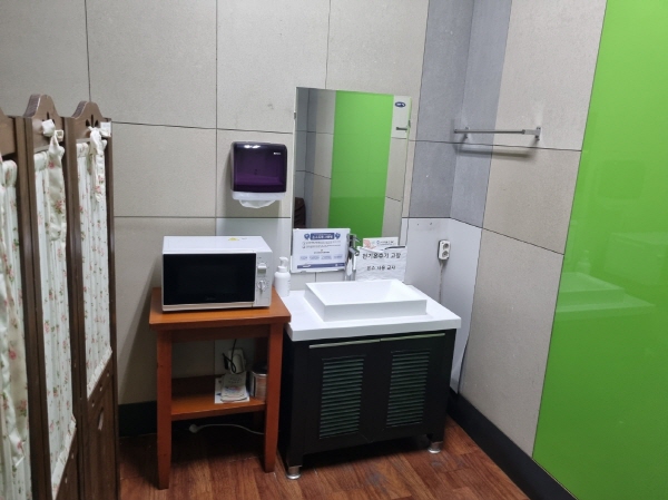 수유시설 사진4
