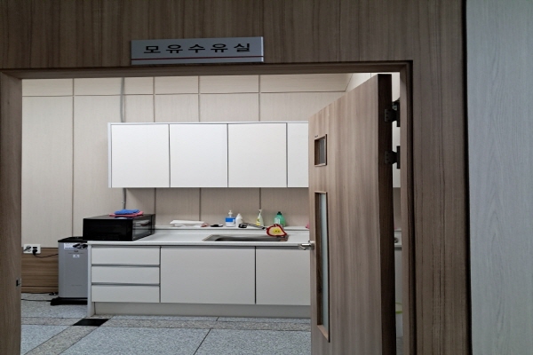 수유시설 대표사진(선택된사진)