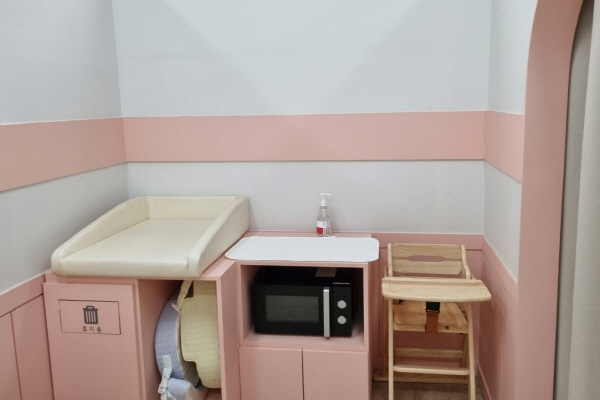 수유시설 사진2