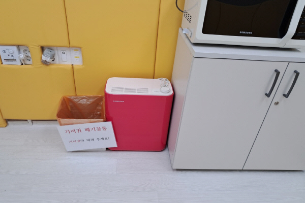 수유시설 사진4