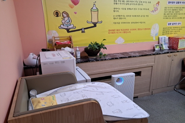 수유시설 사진4