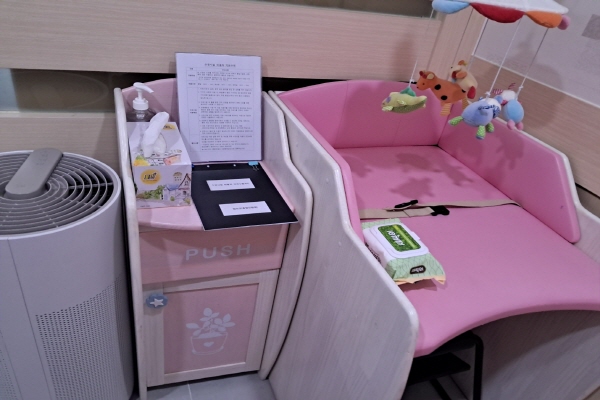 수유시설 사진4