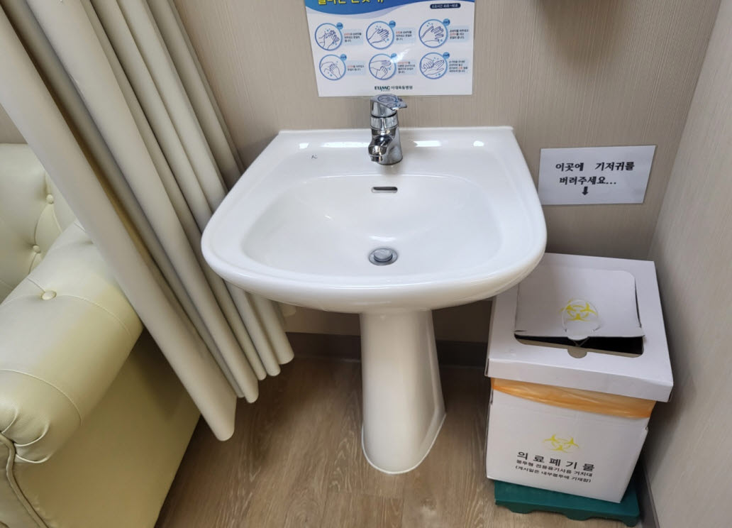 수유시설 사진2