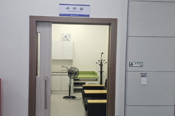 수유시설 대표사진(선택된사진)
