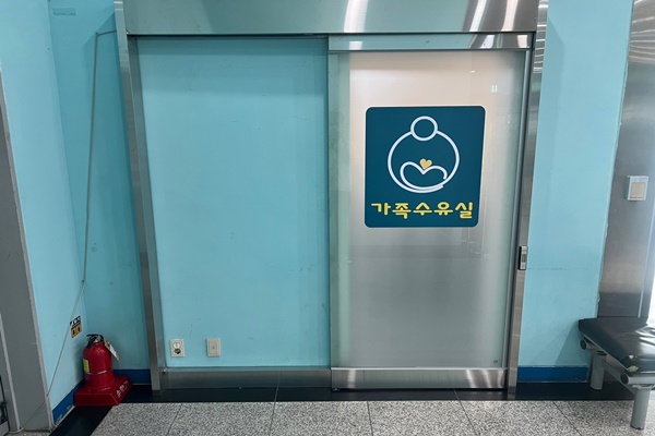 수유시설 대표사진(선택된사진)
