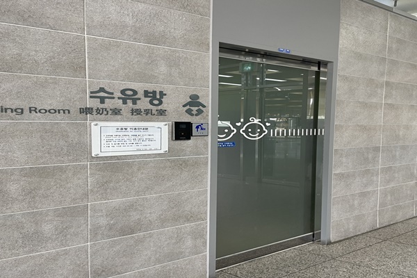 수유시설 대표사진(선택된사진)