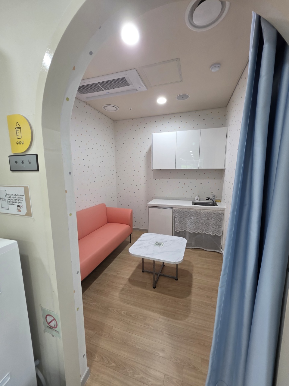 수유시설 사진2