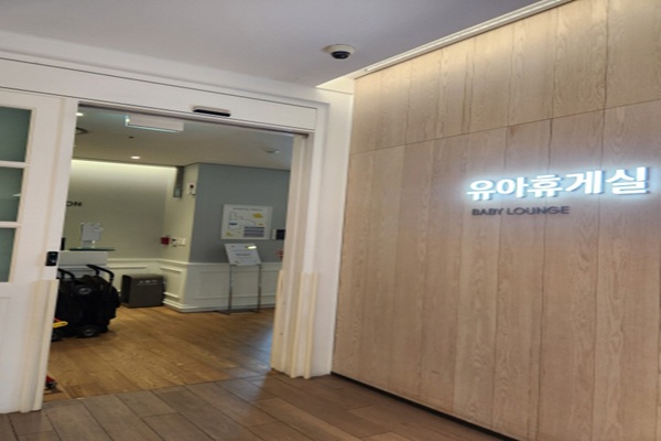 수유시설 사진4