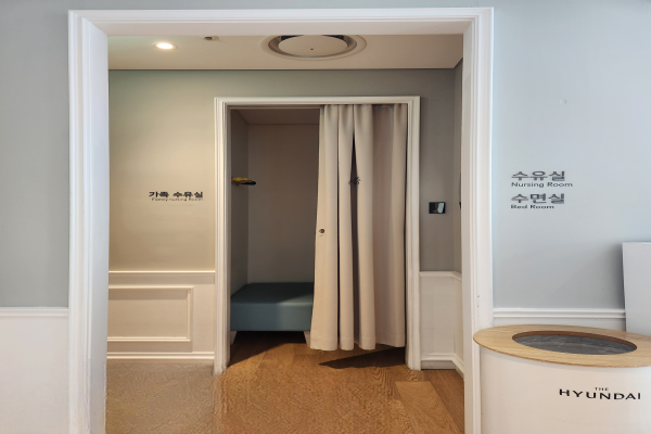 수유시설 대표사진(선택된사진)