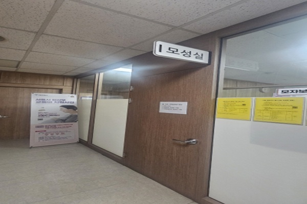 수유시설 사진4