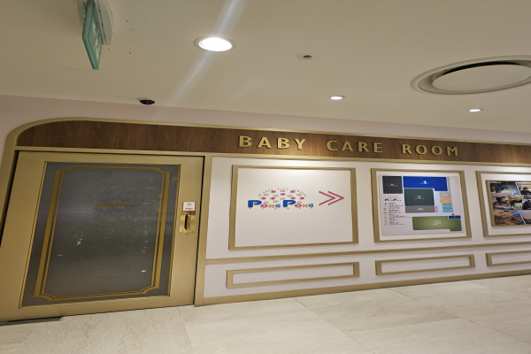 수유시설 사진4