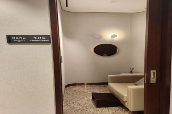 수유시설 사진2