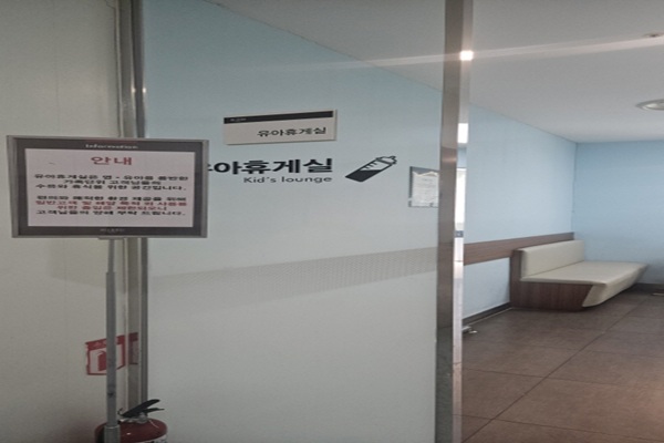 수유시설 사진4