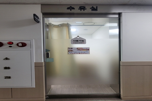 수유시설 사진4