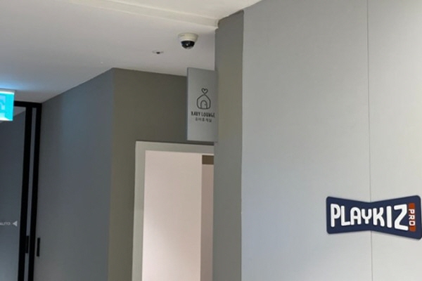 수유시설 사진4