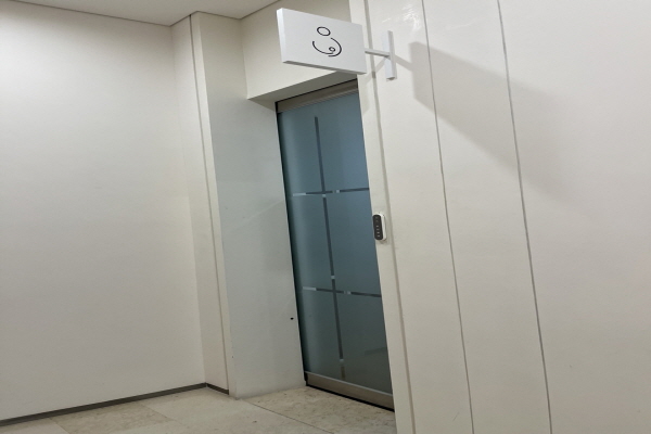수유시설 사진4