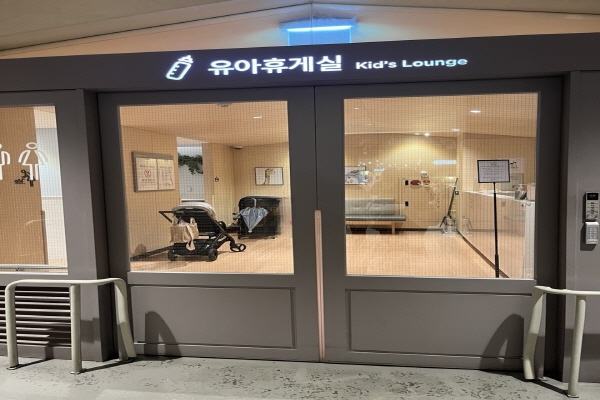 수유시설 사진4
