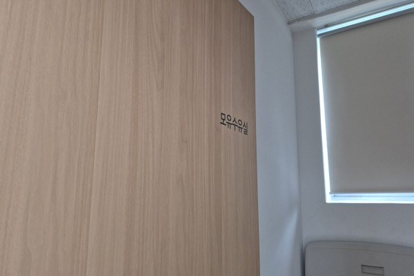 수유시설 사진4