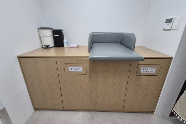 수유시설 사진2