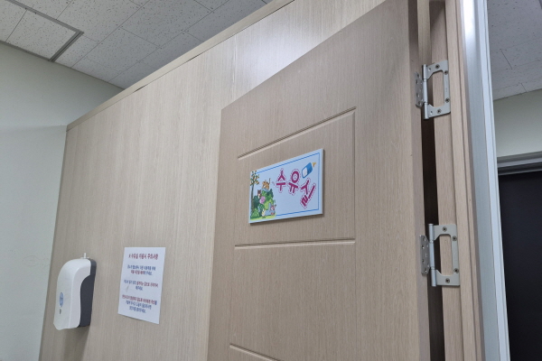 수유시설 사진4