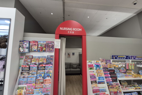 수유시설 사진4