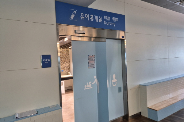 수유시설 사진4