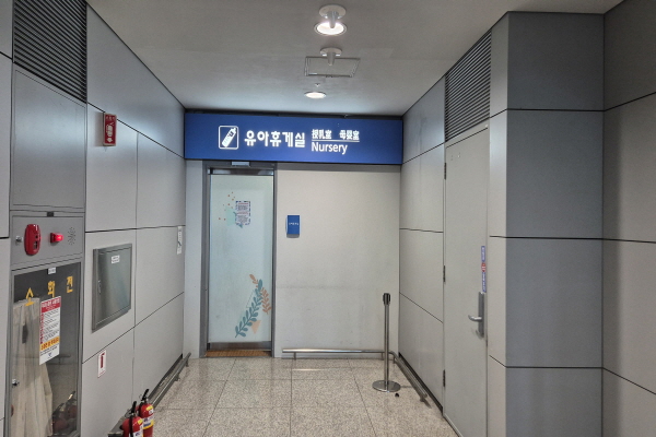 수유시설 사진4