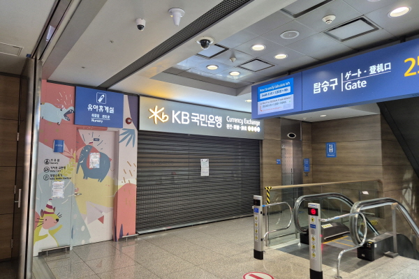 수유시설 사진4