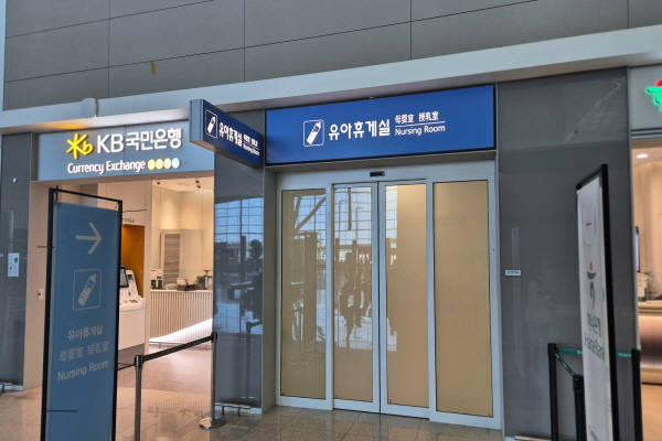 수유시설 사진4