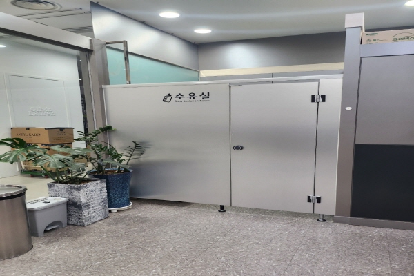 수유시설 대표사진(선택된사진)
