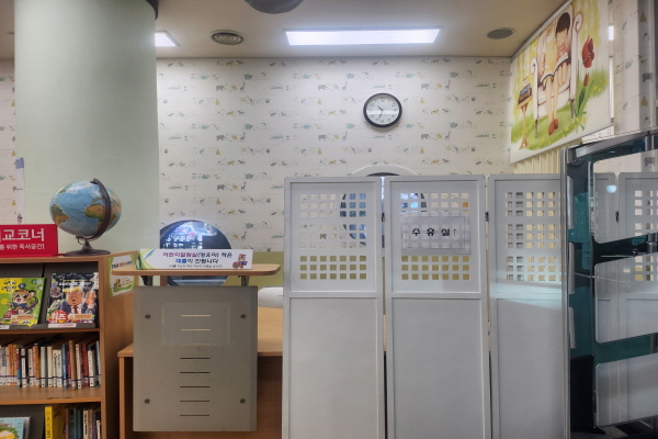 수유시설 대표사진(선택된사진)